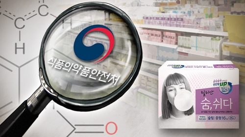 하나더 갤러리에 추가