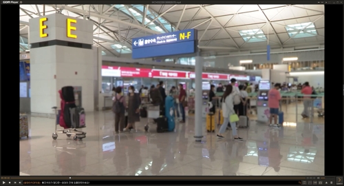 인천국제공항 출국장 스케치

