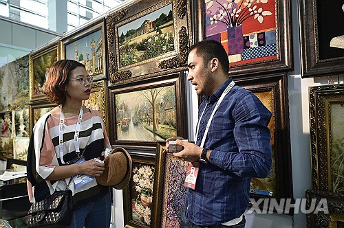 CHINA-NINGXIA-CHINA-ARAB STATES EXPO (CN)