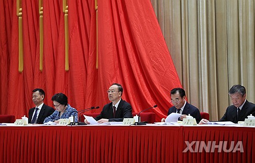 CHINA-BEIJING-CPPCC-COMMENDATION CONFERENCE (CN)